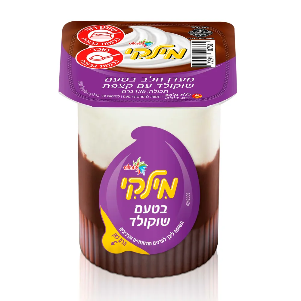 מילקי שוקולד וקצפת 170 מל