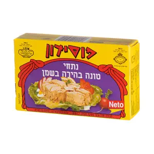 טונה בהירה פוסידון יחידה