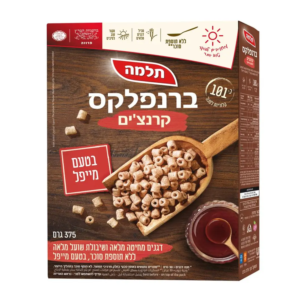 קרנצ'ים בטעם מייפל