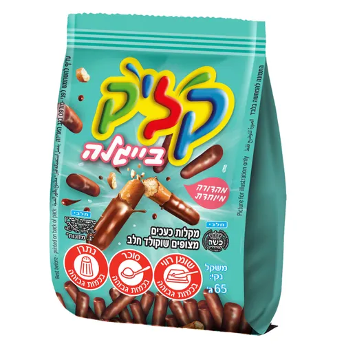 קליק תפזורת בייגלה שוקולד חלב