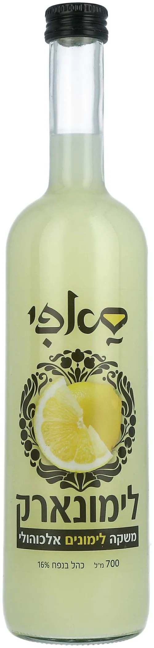לימונארק 700 מל