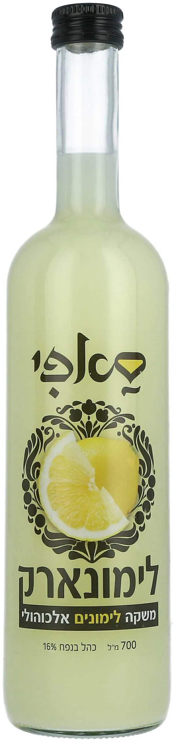 לימונארק 700 מל