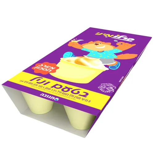 קרלו מיני וניל 100X8 מל
