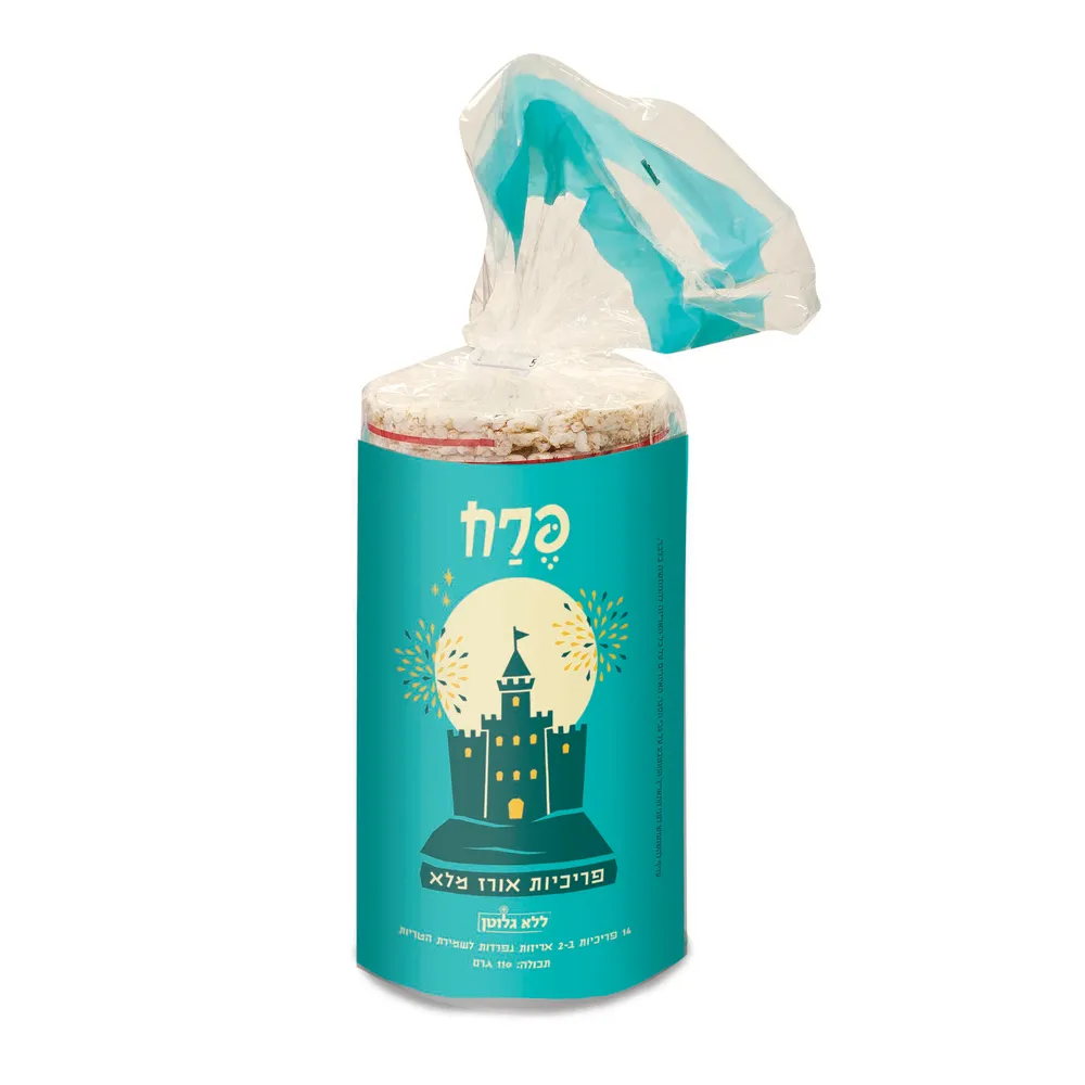 פרכיות אורז מלא
