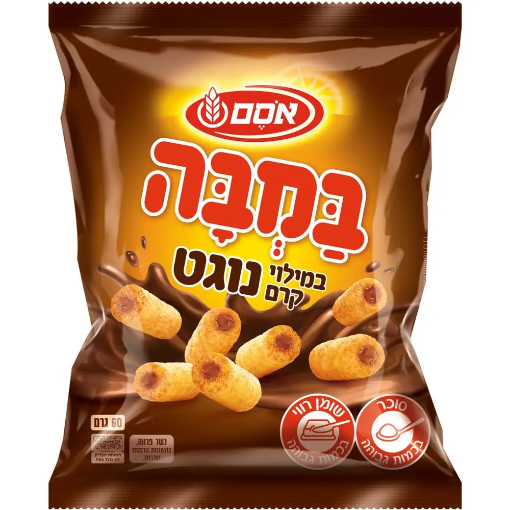 במבה במילוי קרם נוגט כלפ 40*60גרם