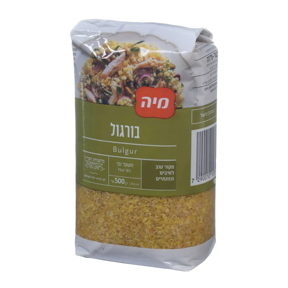 בורגול 500 ג' מיה