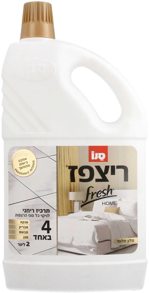 רצפז פ.הום מלון חלומי 2לי