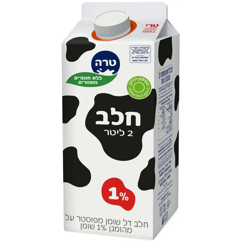 חלב 1% קרטון טרה 2ל'