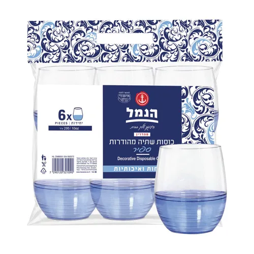 כוס ספיר תחתית כחול 6 יח`