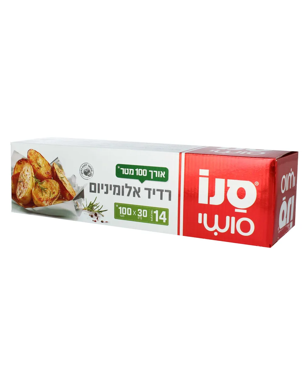 רדיד אלומיניום 100 מטר