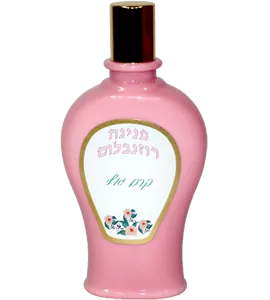 קרם גוף פנינה