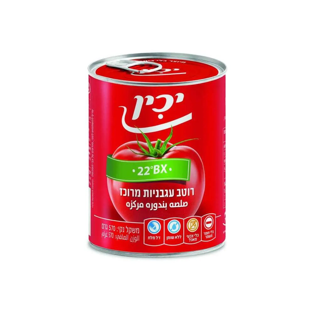 רוטב עגבניות BX22 יכין 600ג' A2A3