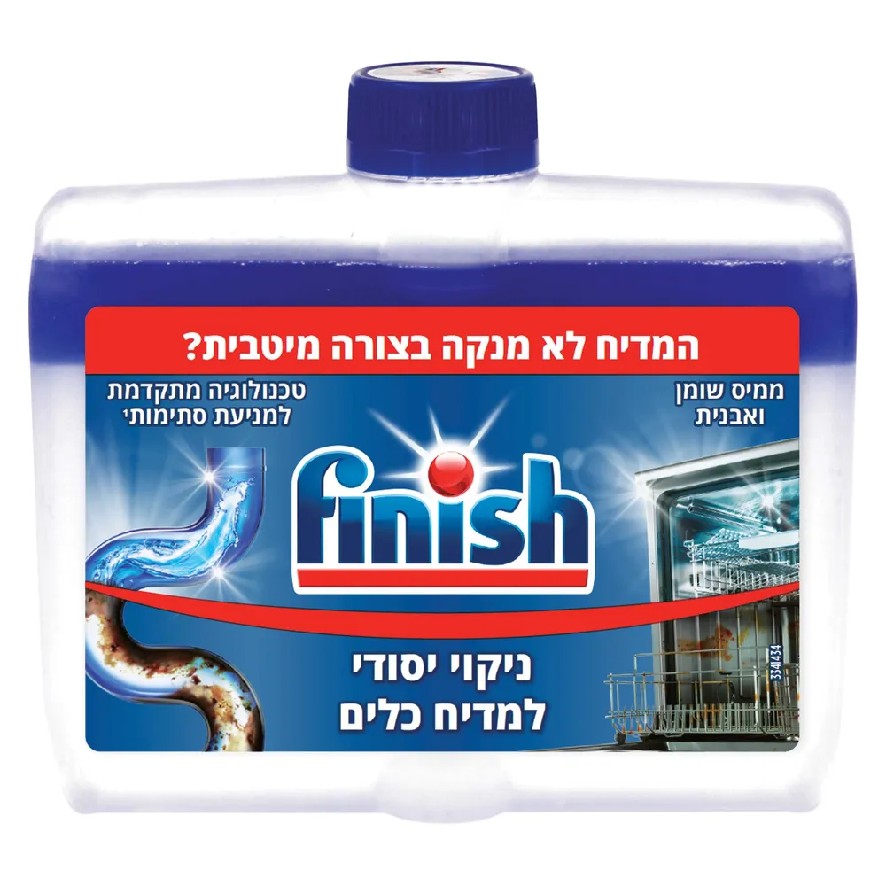 פיניש מנקה ומחדש מדיח 250 מל