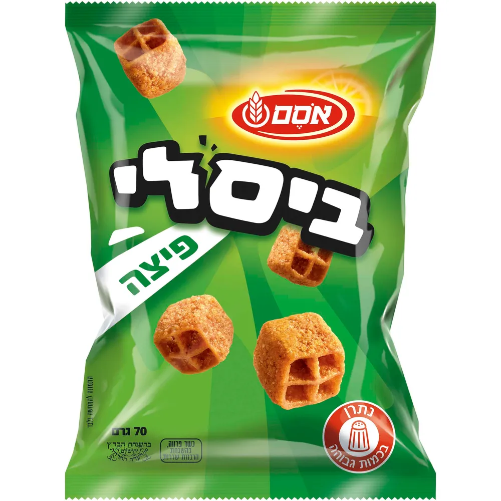 רוטב ברביקיו מעושן