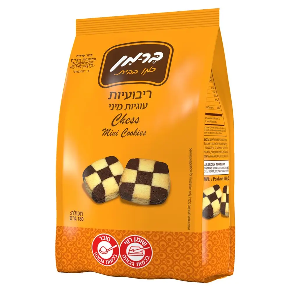 עוגיות ריבועיות 180 גר