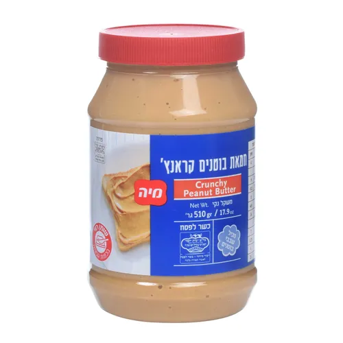 חמאת בוטנים קראנץ' 510 גרם