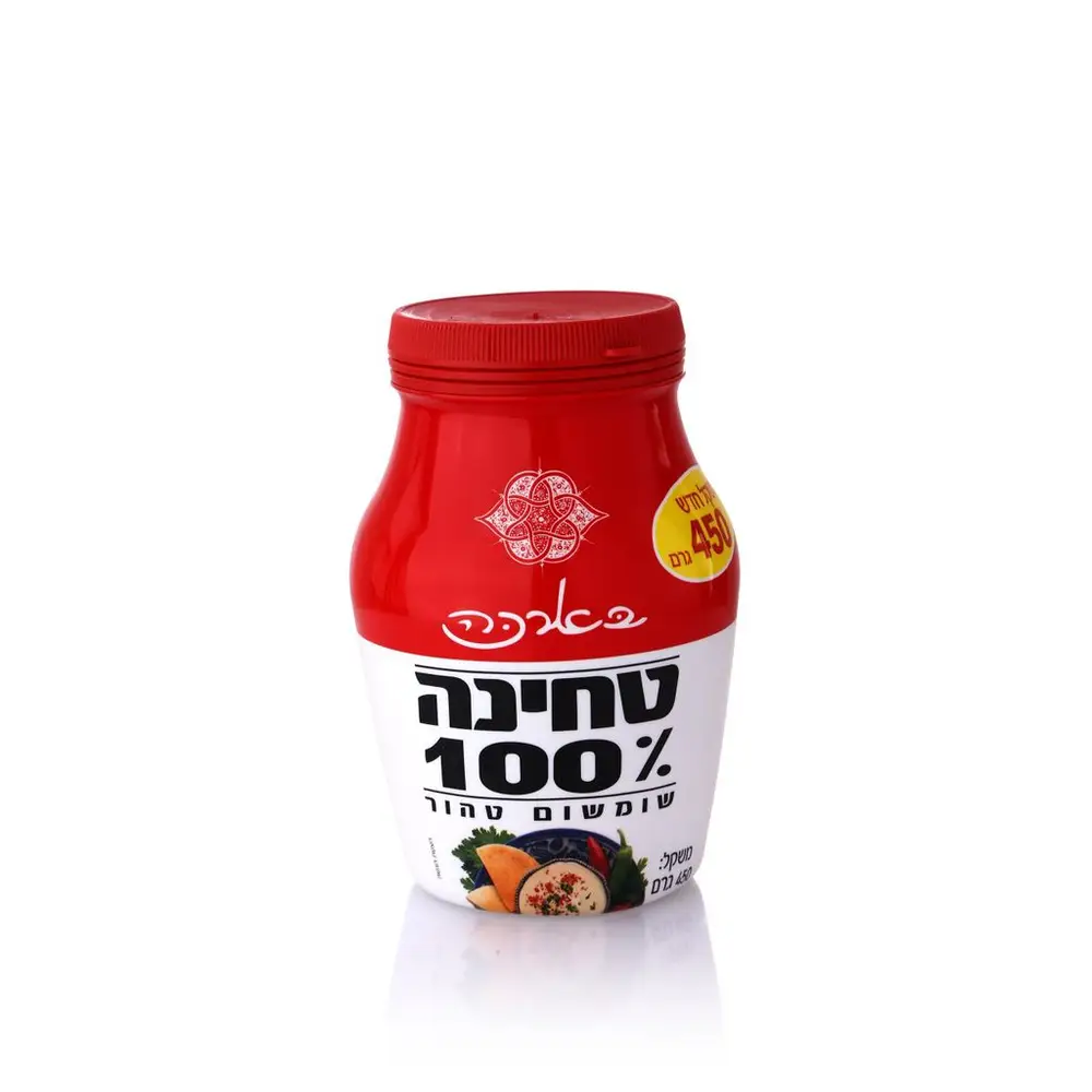 בארכה טחינה 100% שומשום 12*450גרם