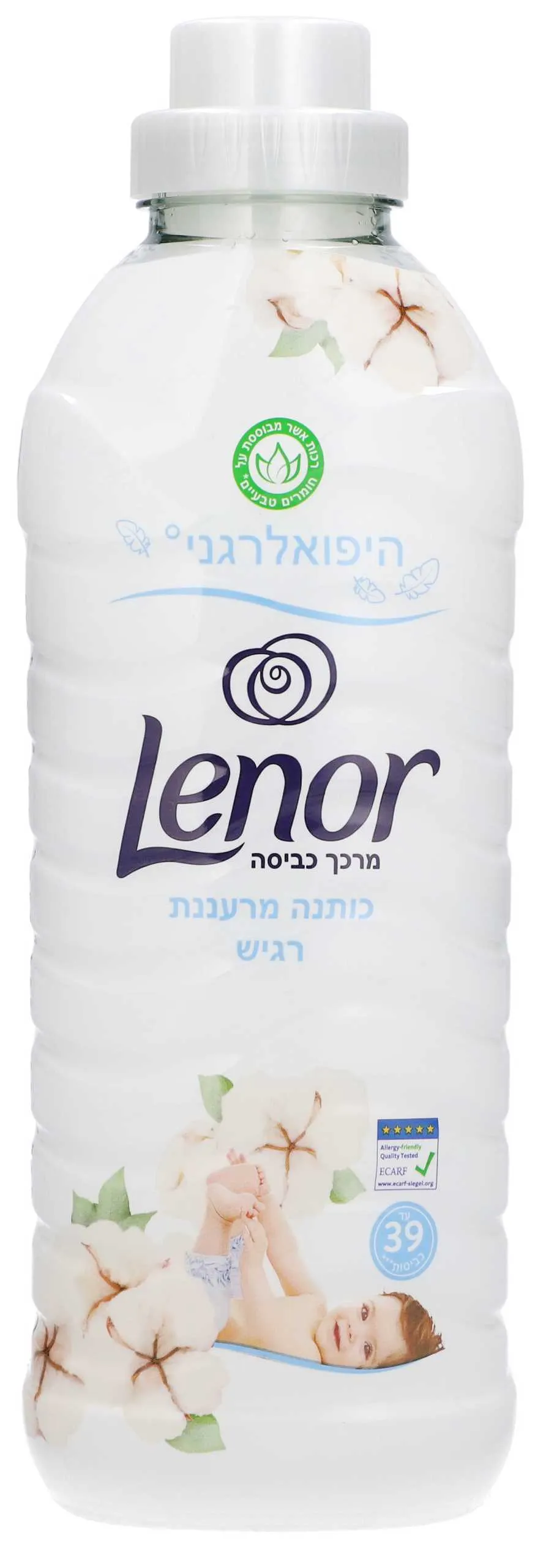 לנור מרכך מרוכז בניחוח סחלב וניל 819