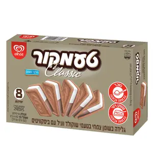 מאגדת טעמקור ט.שוקולד וניל