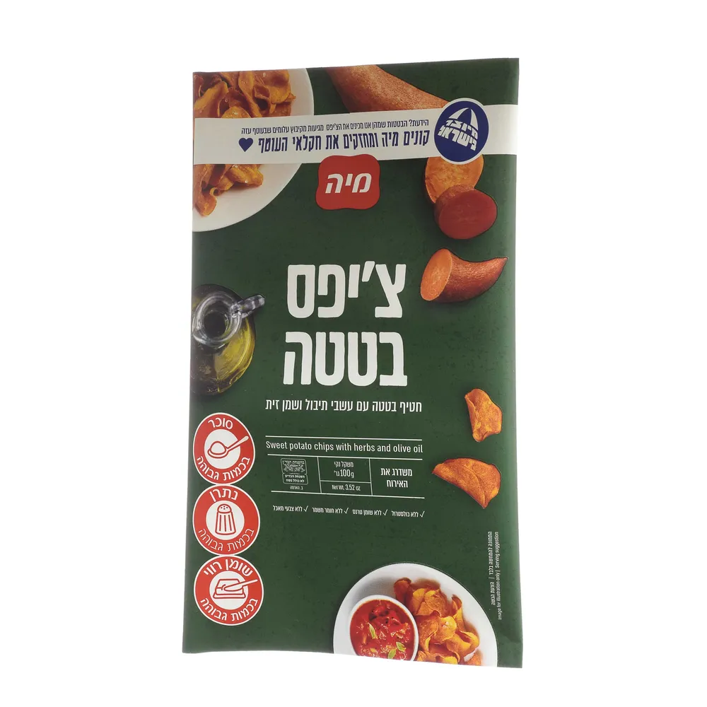 ציפס בטטה עם עשבי תיבול ושמן זית