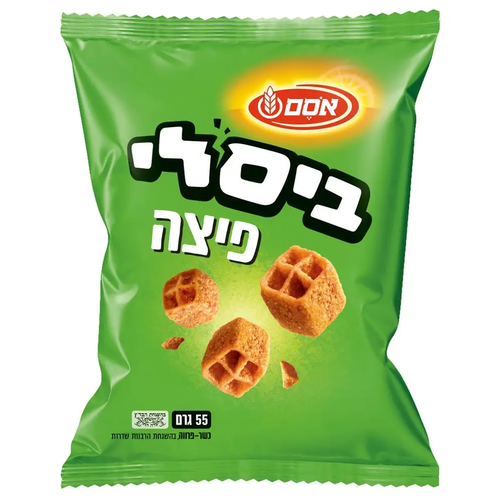 ביסלי פיצה אסם 55ג'