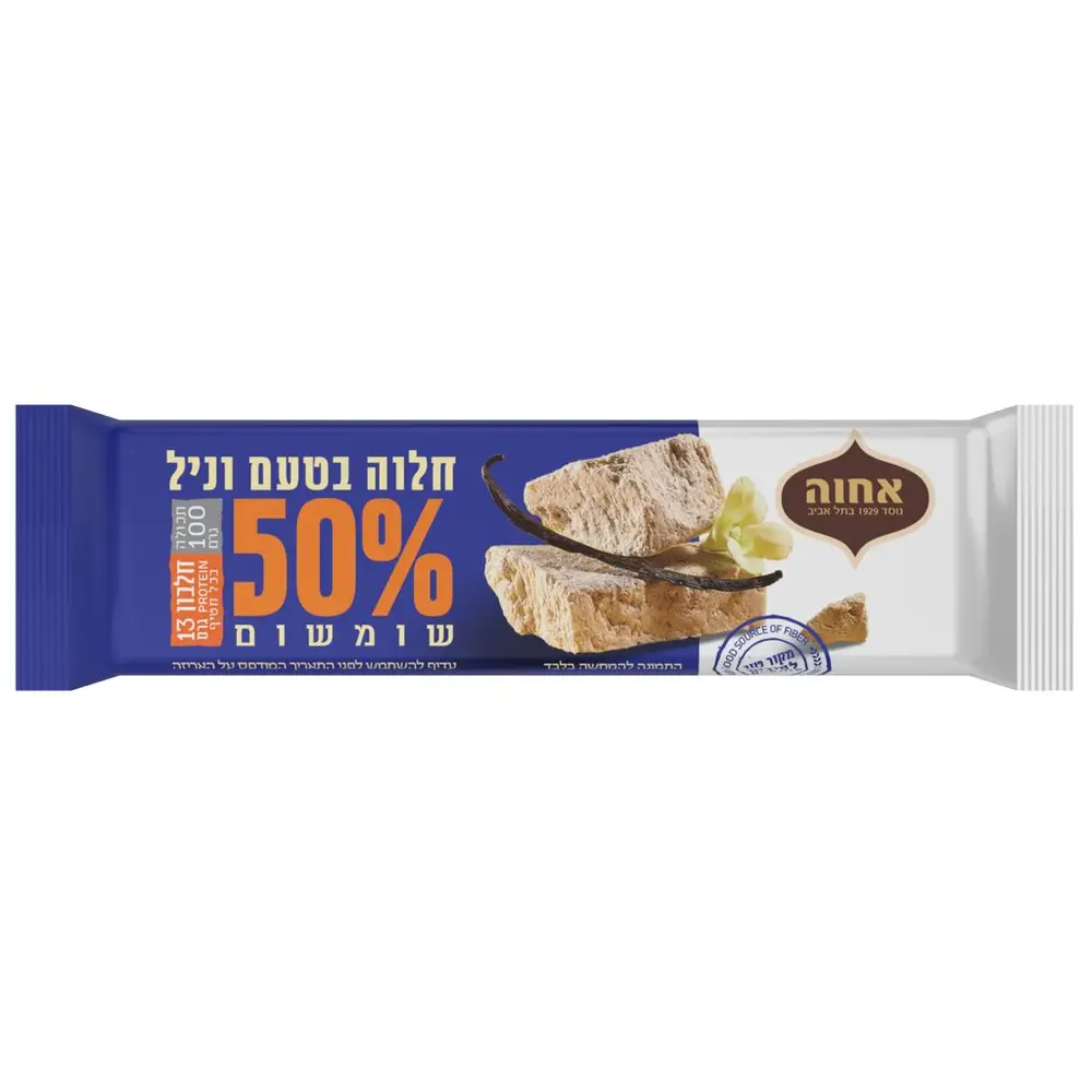 חלווה וניל אחווה 100ג'