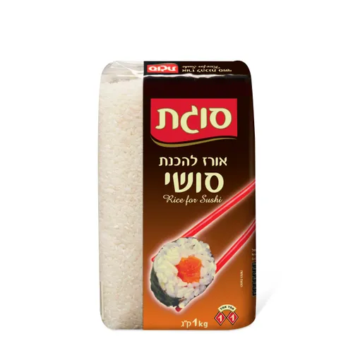 אורז סושי 1 קג