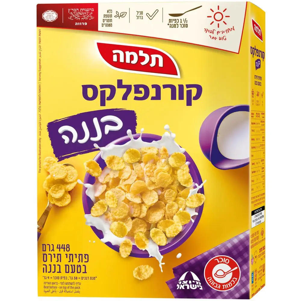 קרונפלקס בננה