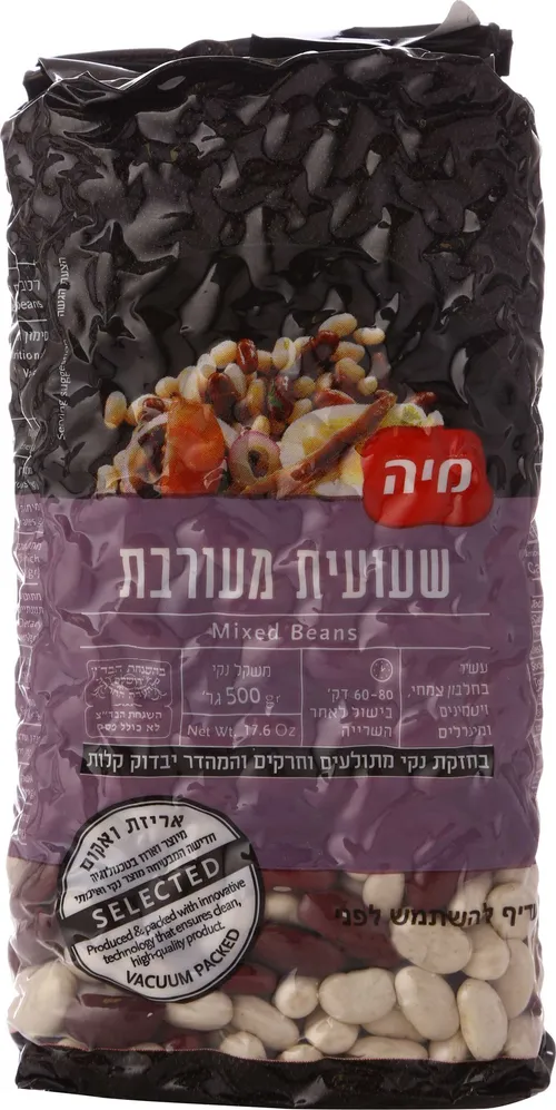 שעועית מעורבת סלקטד 500 ג'