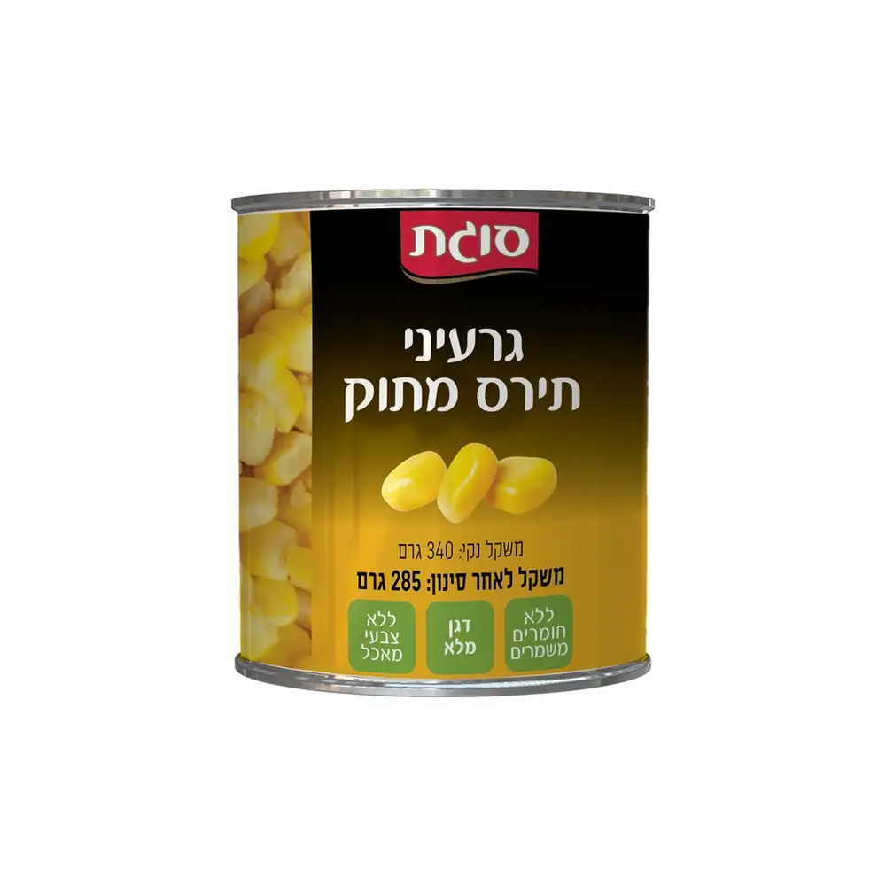 גריעיני תירס מתוק פחית בוואקום
