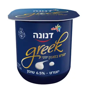 דנונה יווני לבן