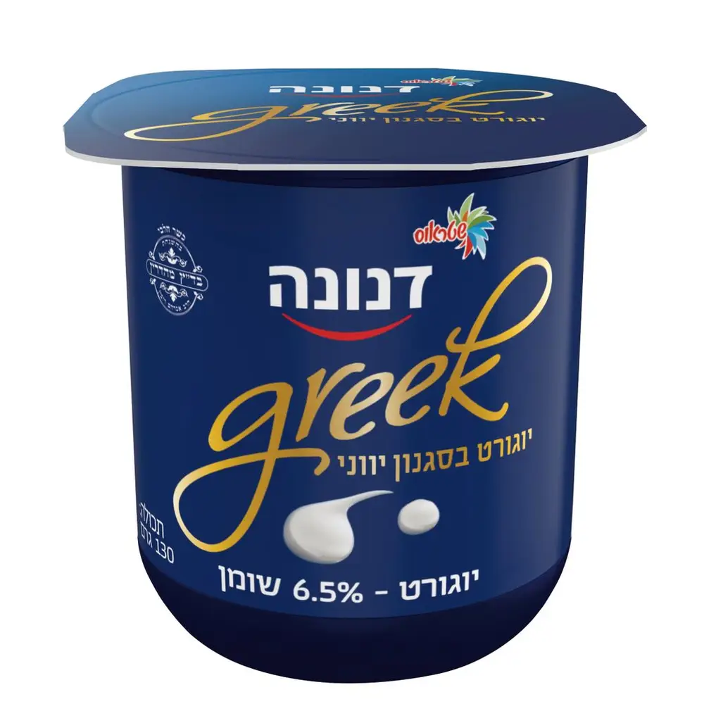 דנונה יווני לבן