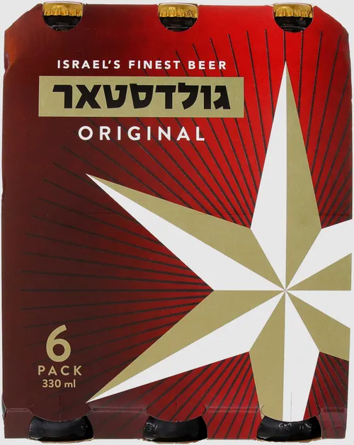 שישיית בירה גולדסטאר 330 מל