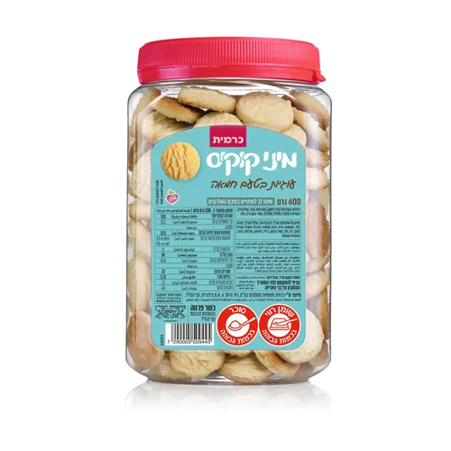 מיני קוקיס בטעם חמאה 600 גר'
