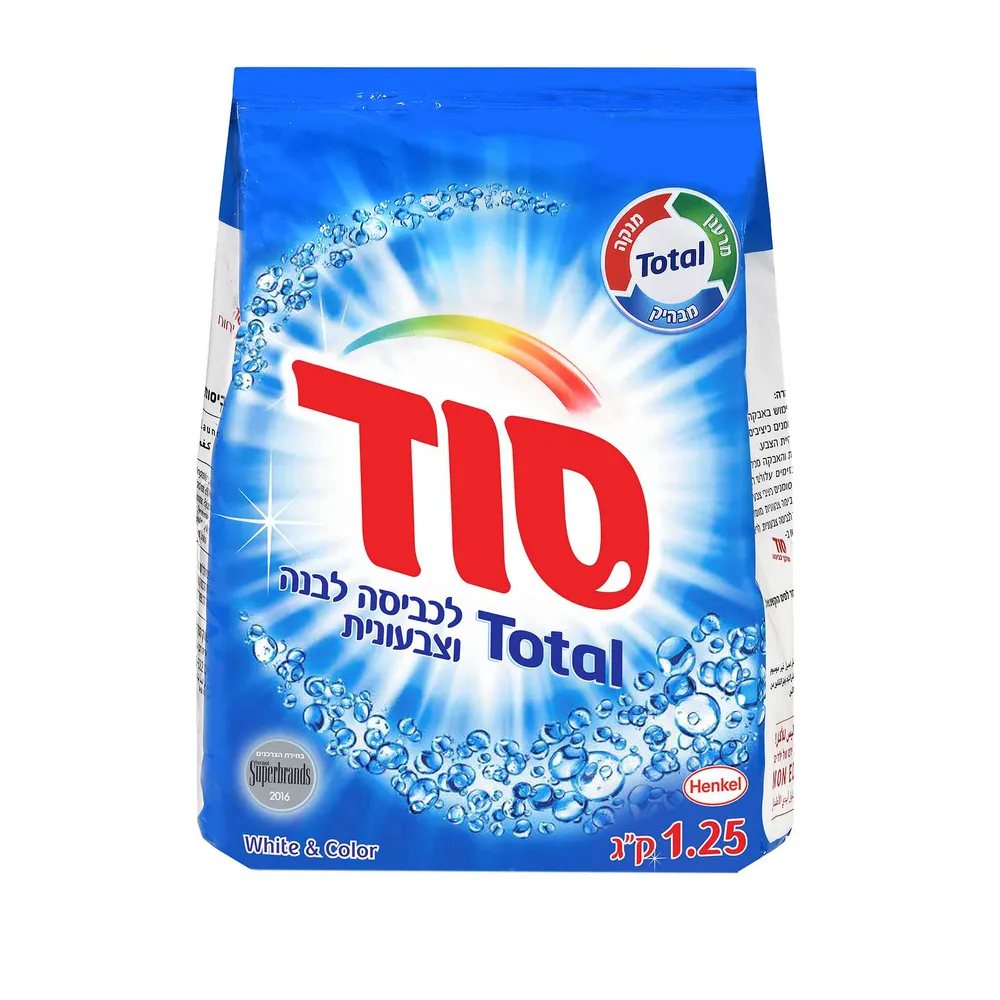 1.25סוד אב.שושן