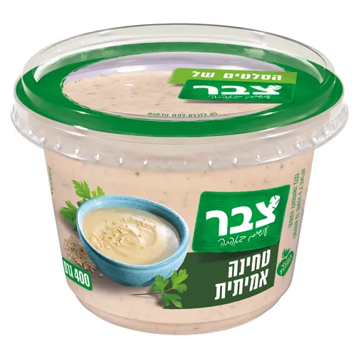 טחינה 400 גרם