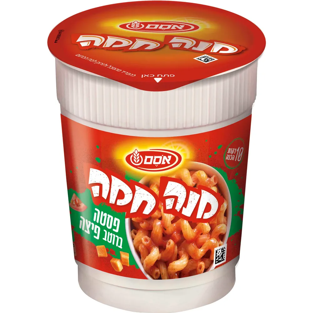 מנה חמה פסטה ברוטב פיצה 12*61גרם