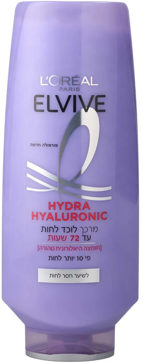 ELVIVE מרכך מעושר בלחות בתוספת חומצה הילארונית