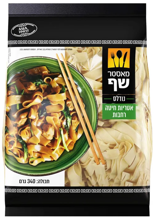 מאסטר שף אטריות נודלס רחבות 340 גר