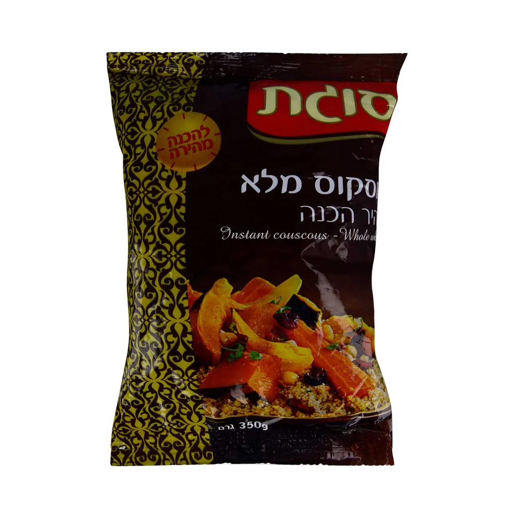 קוסקוס מלא 350 ג'