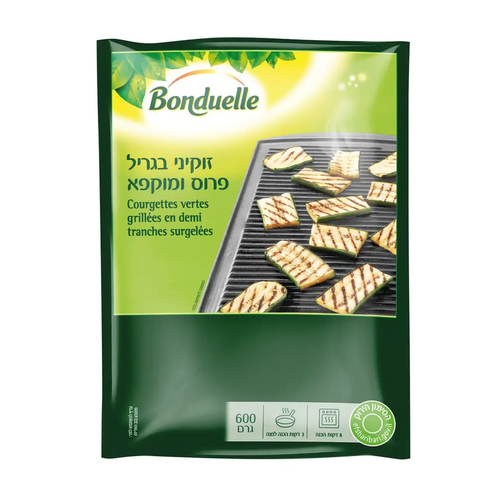 פרוסות זוקיני בגריל בונדואל 600 ג'