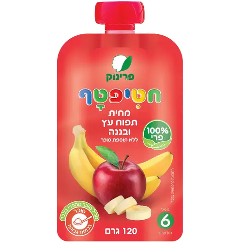 פאוץ' תפוח בננה