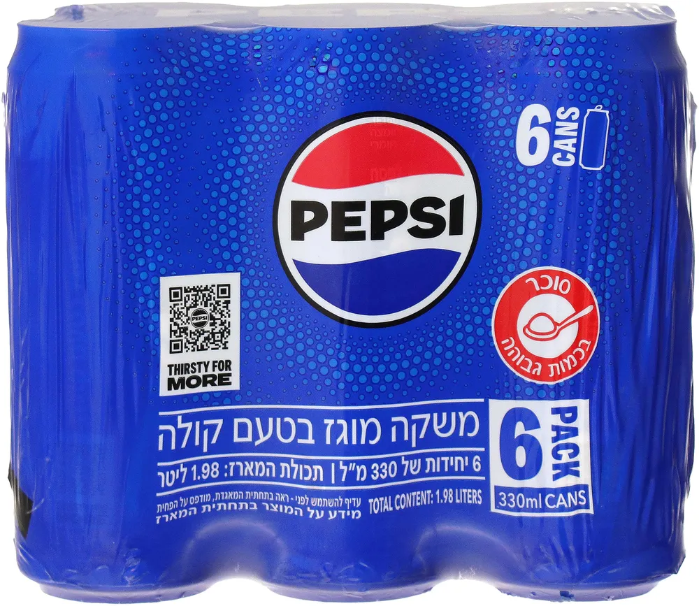 פפסי קולה 330 שיישיה