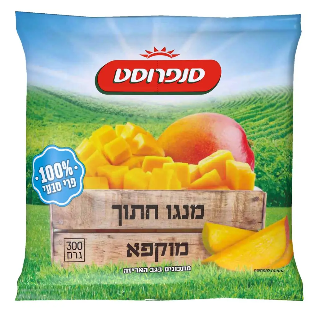 מנגו חתוך מוקפא