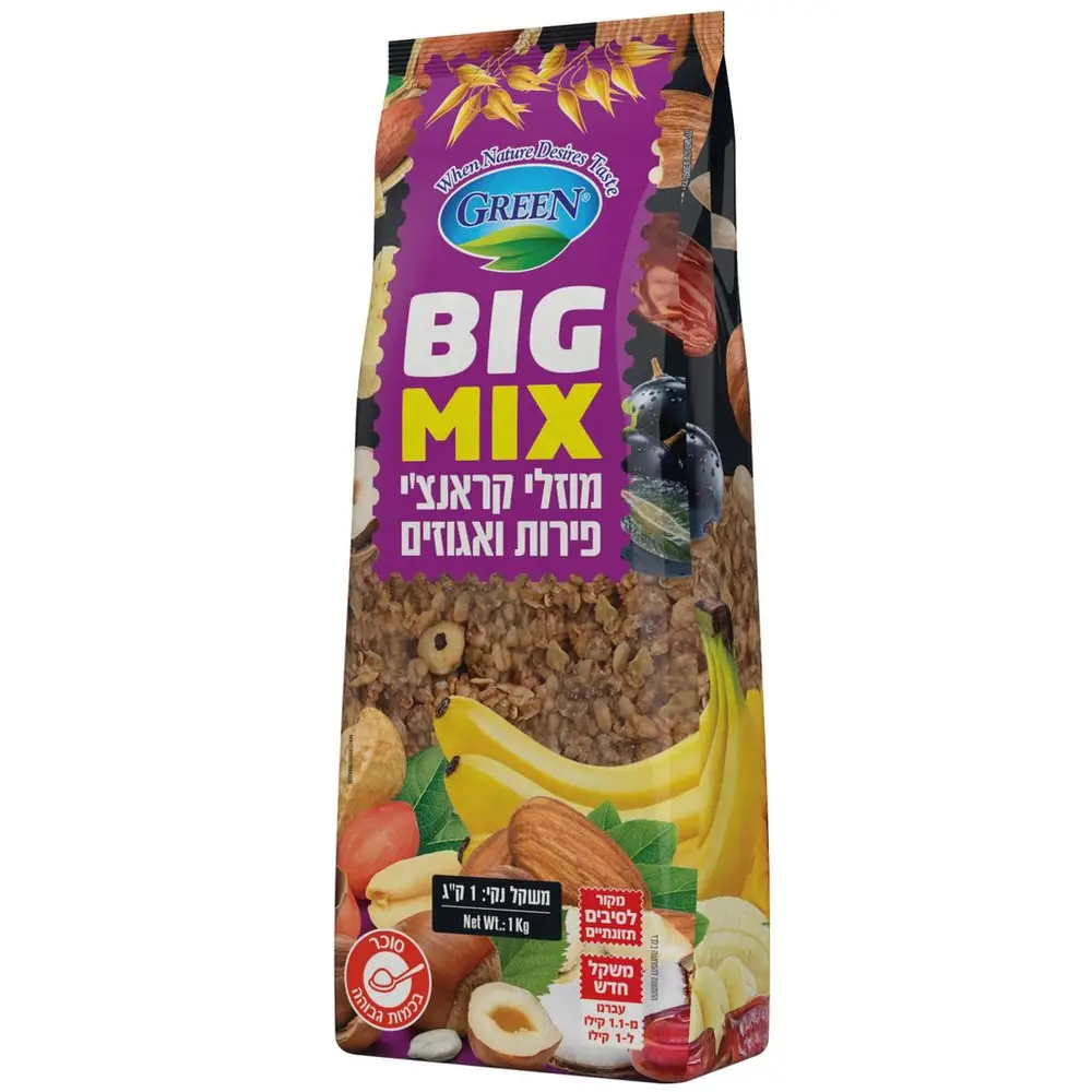 מוזלי ביג מיקס