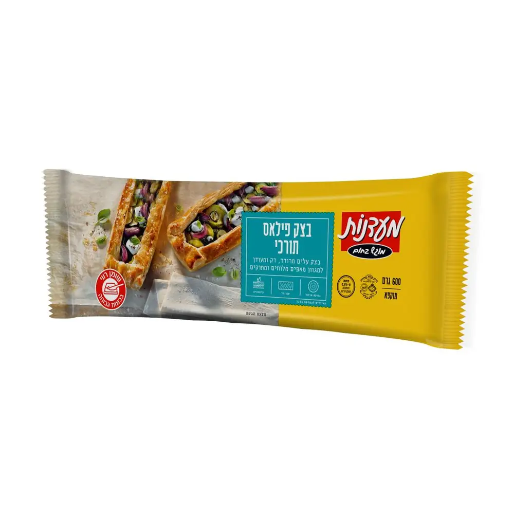 בצק עלים מרודד, דק ומעודן, מוקפא