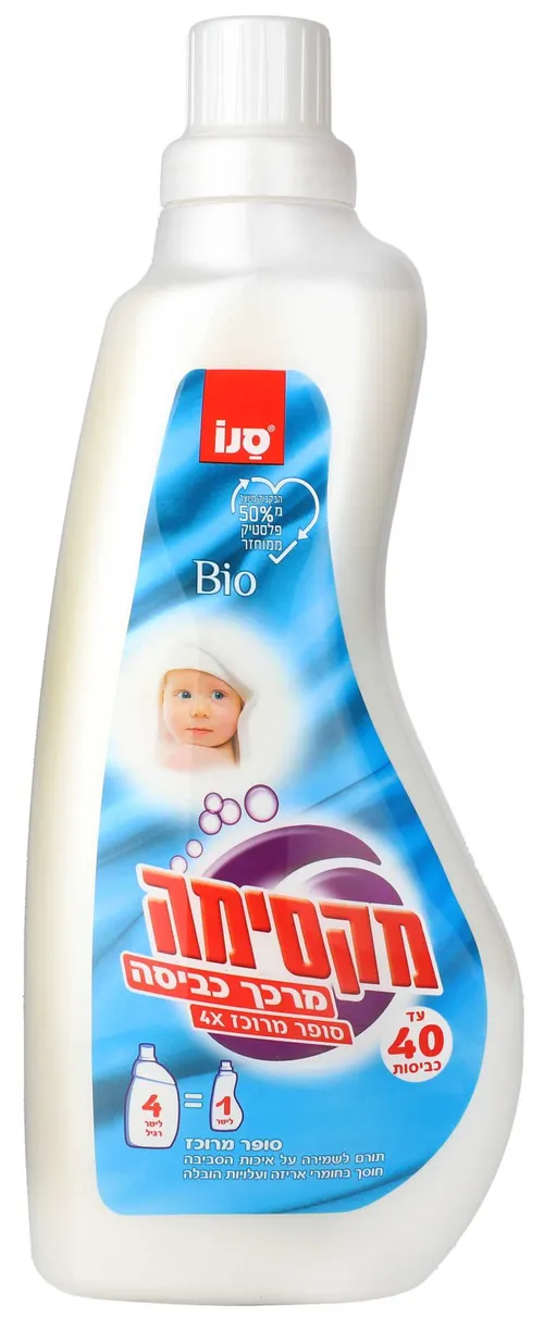 סנו מקסימה מרכך מרוכז ביו 1 ליטר