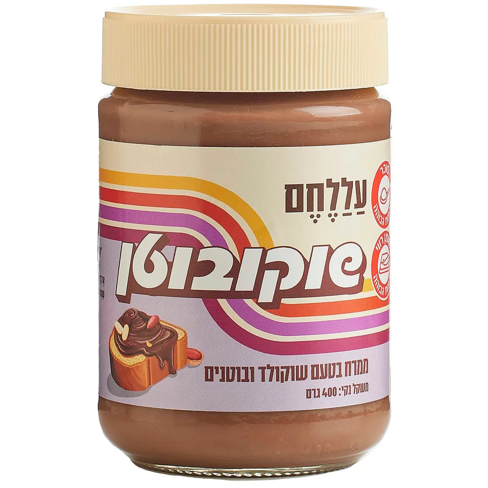 ממרח שוקובוטן עללחם טעם שוקולד בוטנים 400 גרם