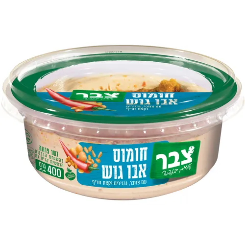 חומוס אבו גוש 400 גרם