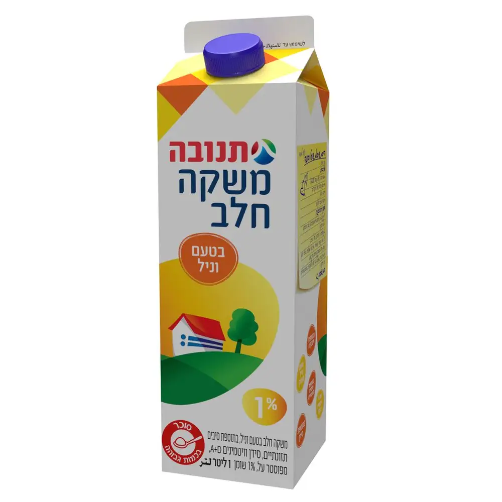 חלב תנובה על הבוקר 1ל'